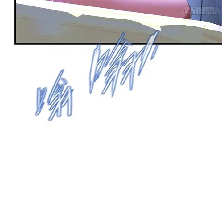 I've Been Invincible for a Long Time Chapter 1 Page 60