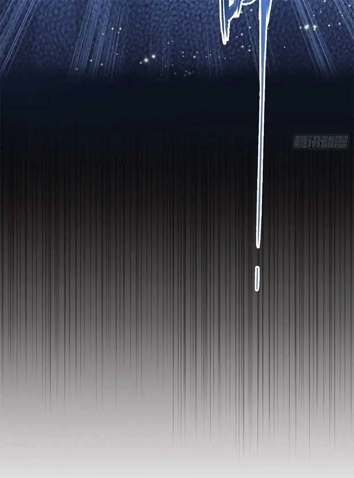 I've Been Invincible for a Long Time Chapter 1 Page 64