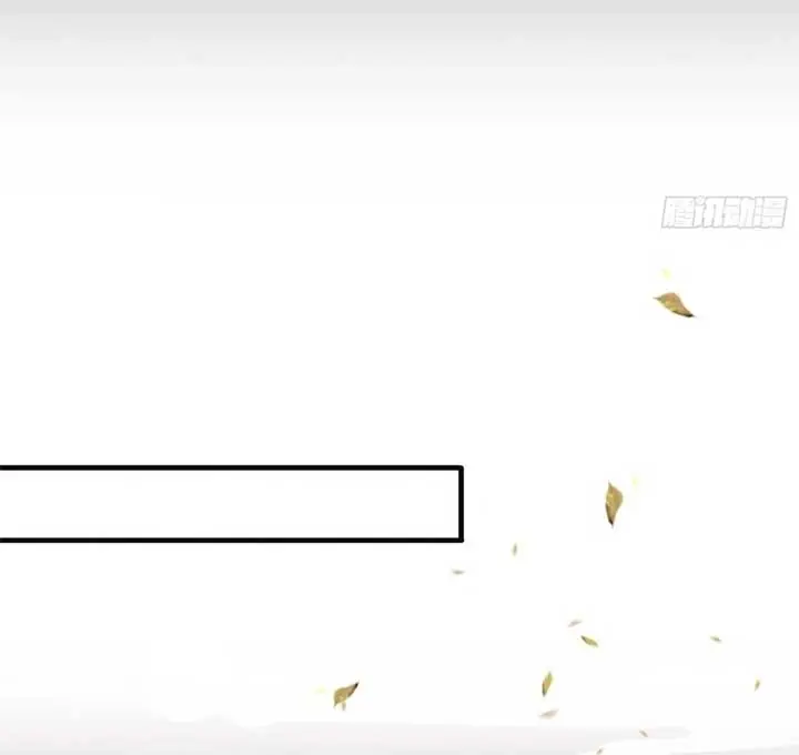 I've Been Invincible for a Long Time Chapter 1 Page 65