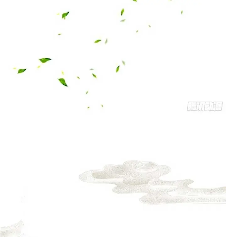 I've Been Invincible for a Long Time Chapter 1 Page 72