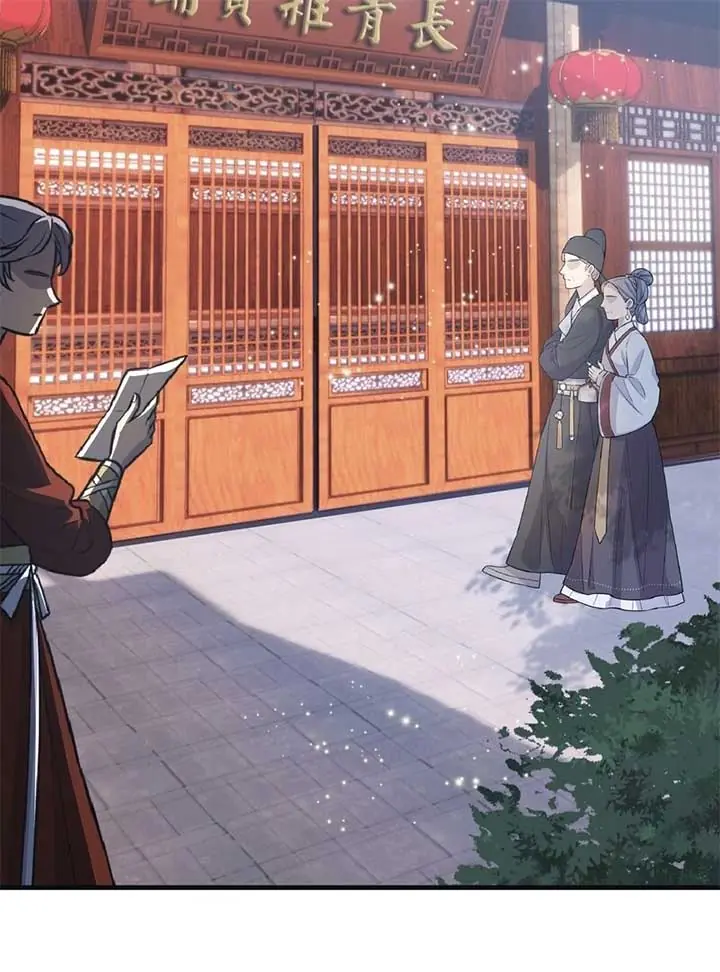 I've Been Invincible for a Long Time Chapter 1 Page 74