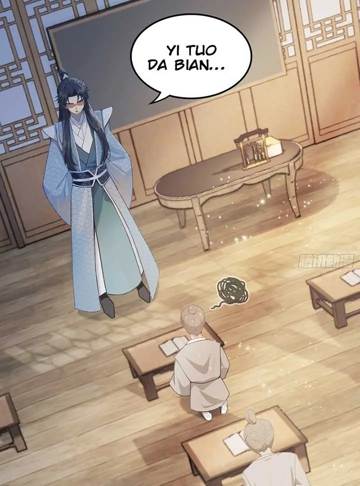 I've Been Invincible for a Long Time Chapter 1 Page 76