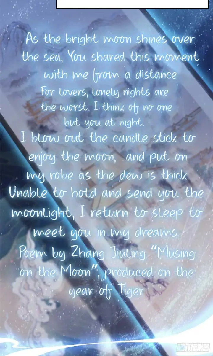 I've Been Invincible for a Long Time Chapter 2 Page 7