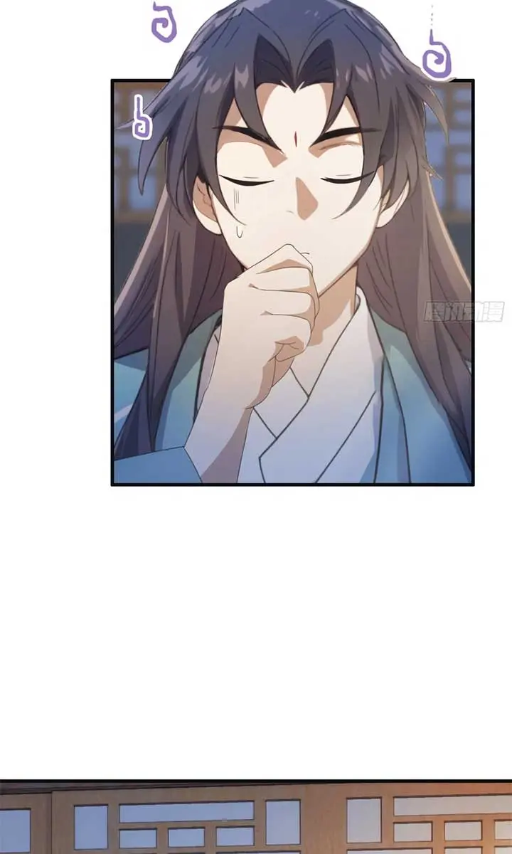 I've Been Invincible for a Long Time Chapter 2 Page 16