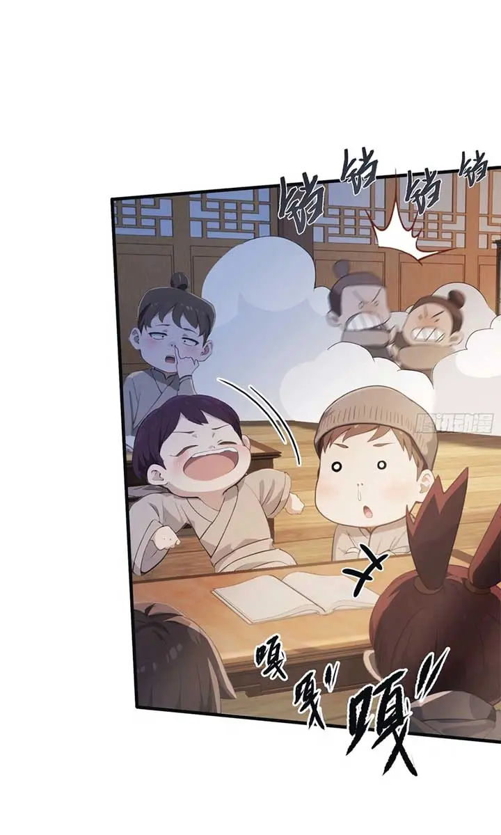 I've Been Invincible for a Long Time Chapter 2 Page 18