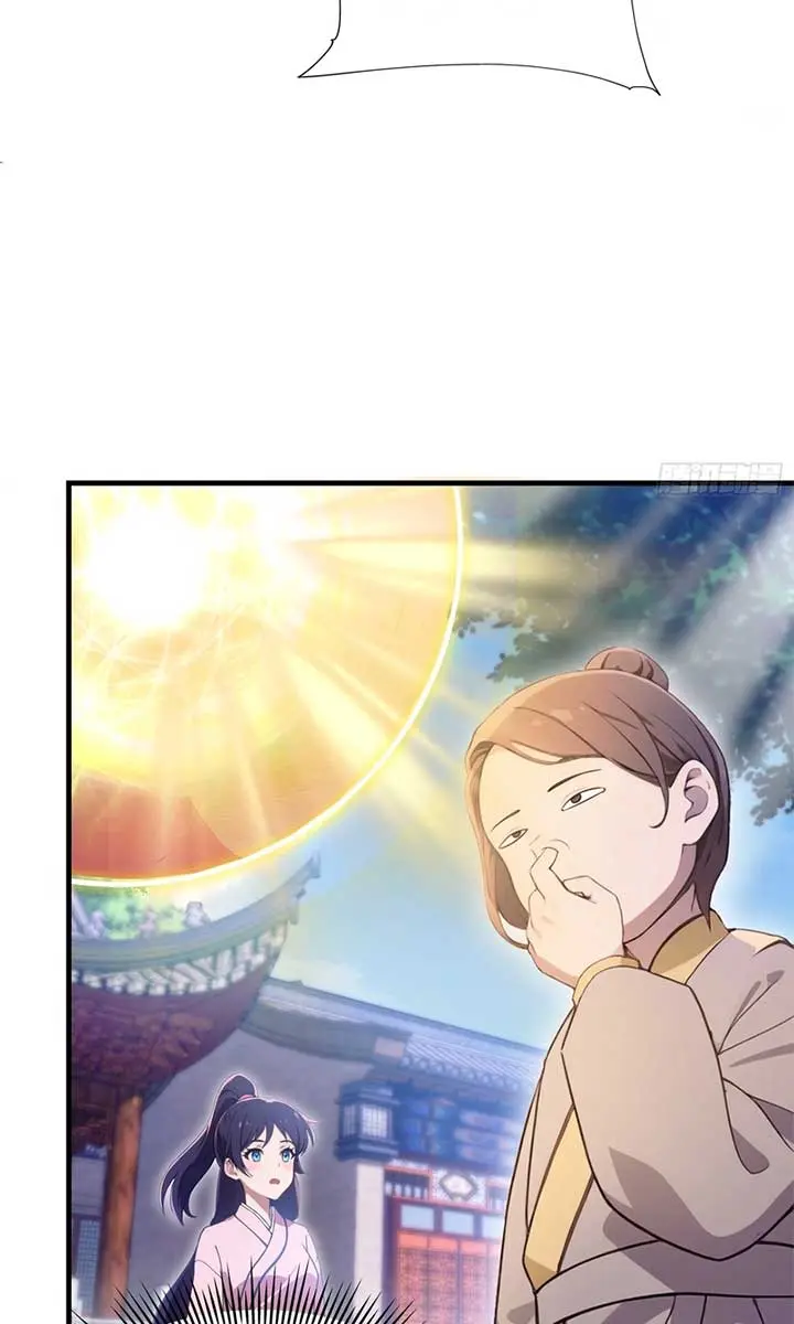 I've Been Invincible for a Long Time Chapter 3 Page 6