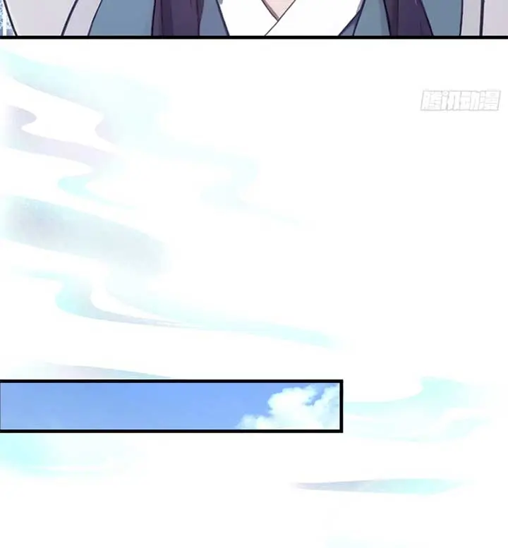 I've Been Invincible for a Long Time Chapter 3 Page 18