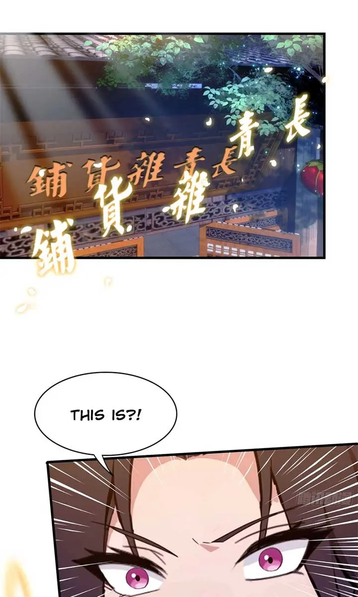 I've Been Invincible for a Long Time Chapter 3 Page 23