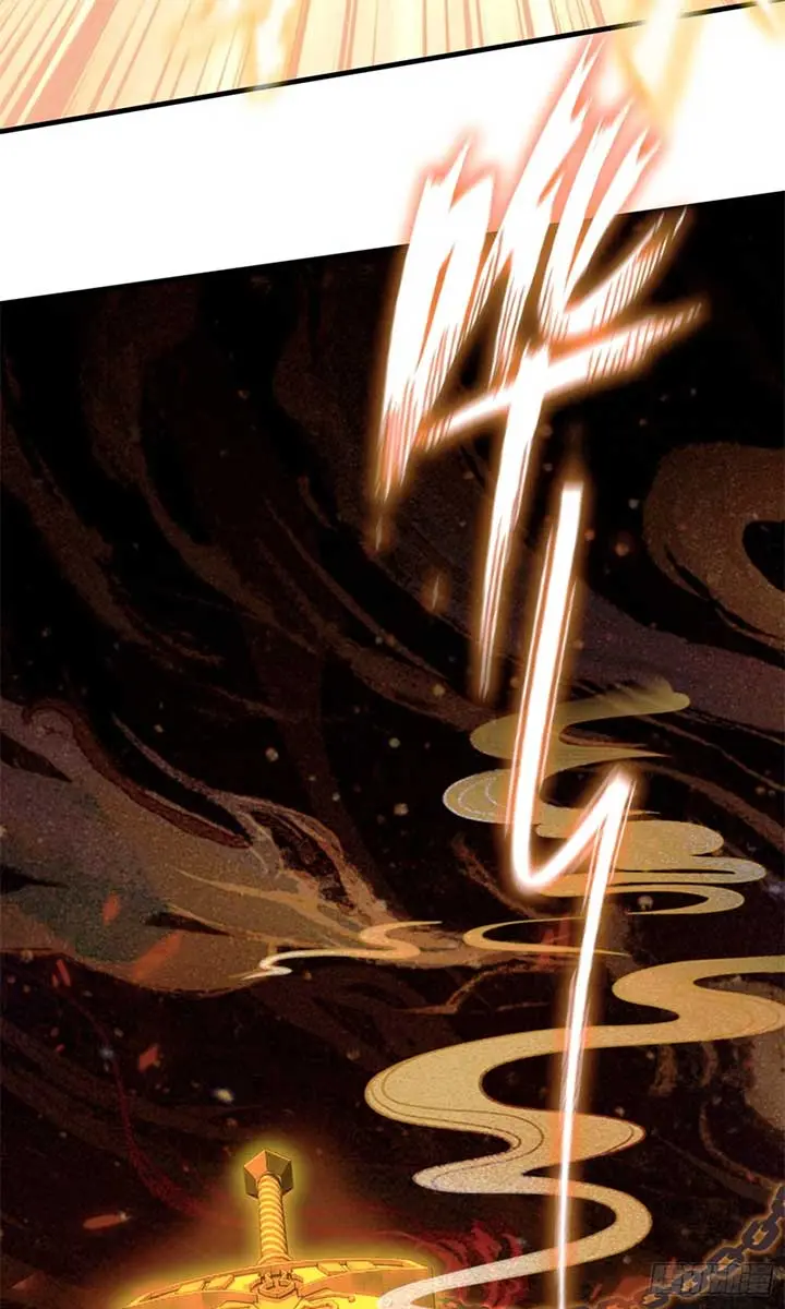 I've Been Invincible for a Long Time Chapter 3 Page 25