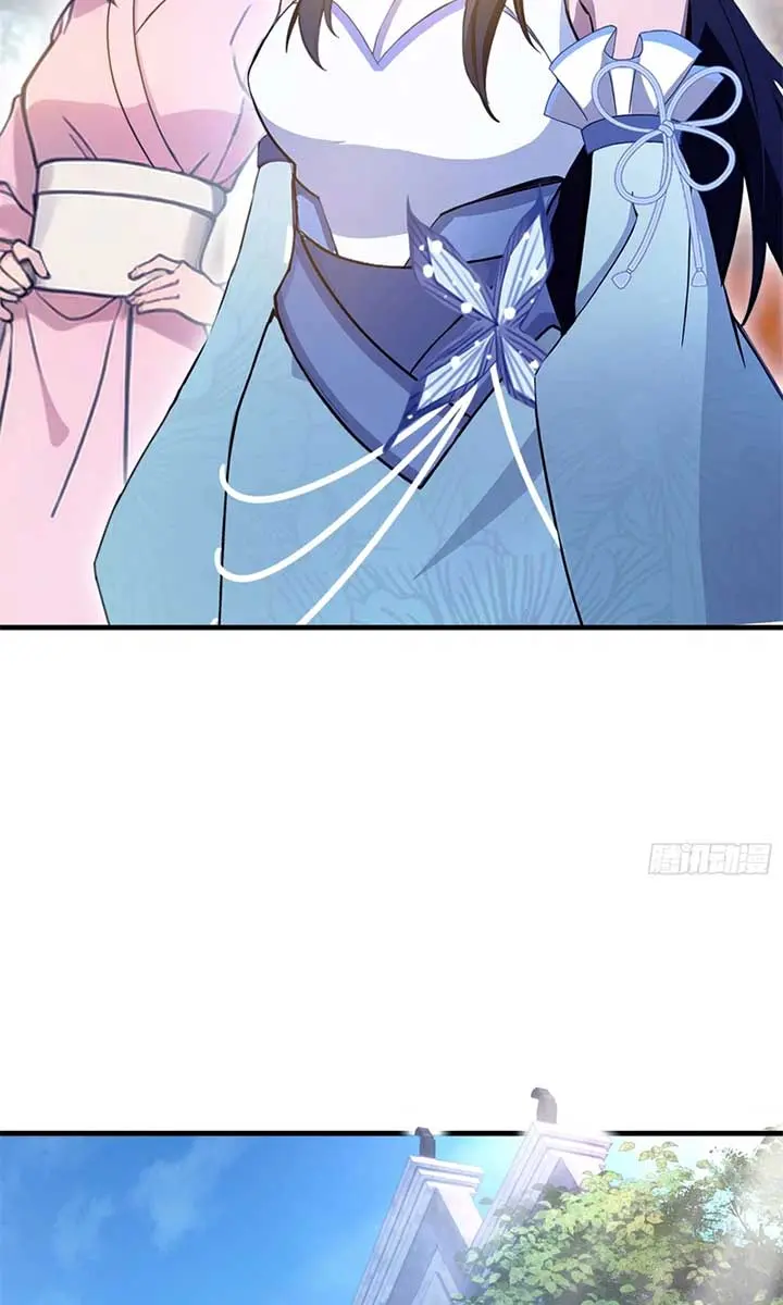 I've Been Invincible for a Long Time Chapter 3 Page 31