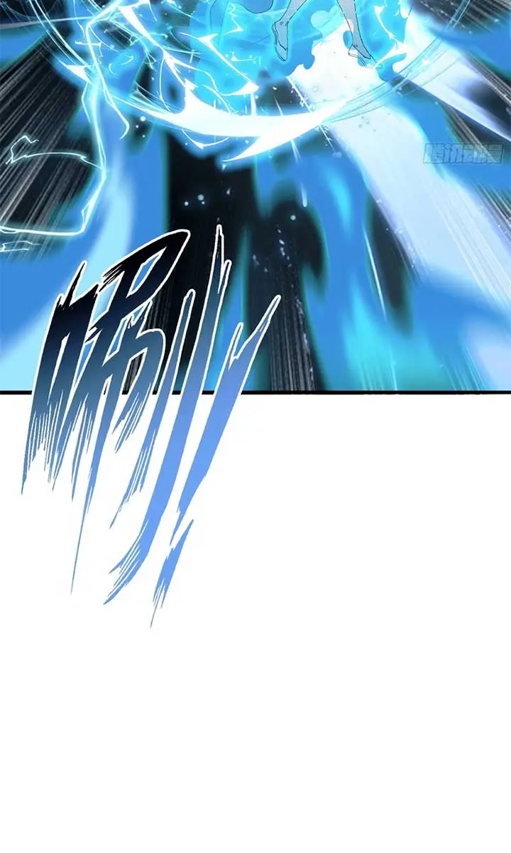 I've Been Invincible for a Long Time Chapter 3 Page 47