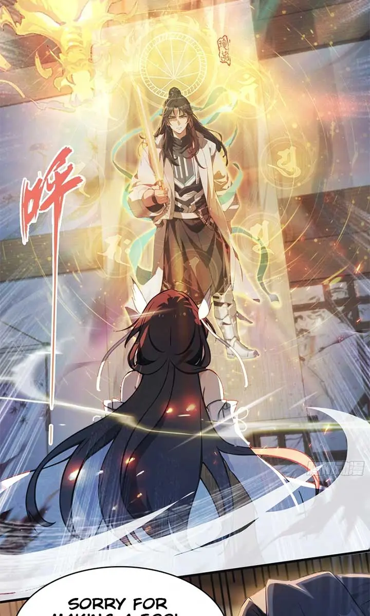 I've Been Invincible for a Long Time Chapter 4 Page 8