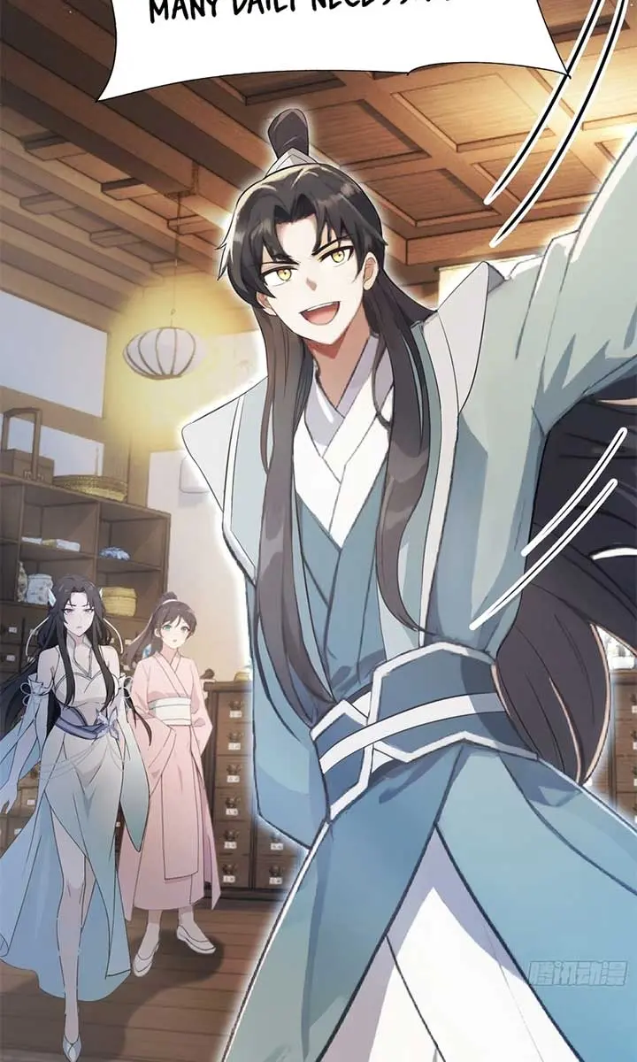 I've Been Invincible for a Long Time Chapter 4 Page 32