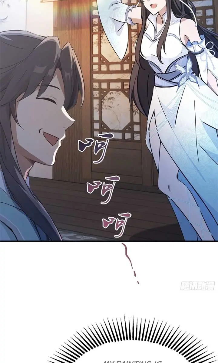 I've Been Invincible for a Long Time Chapter 5 Page 5