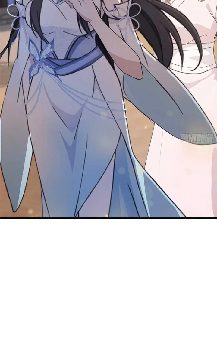 I've Been Invincible for a Long Time Chapter 5 Page 15