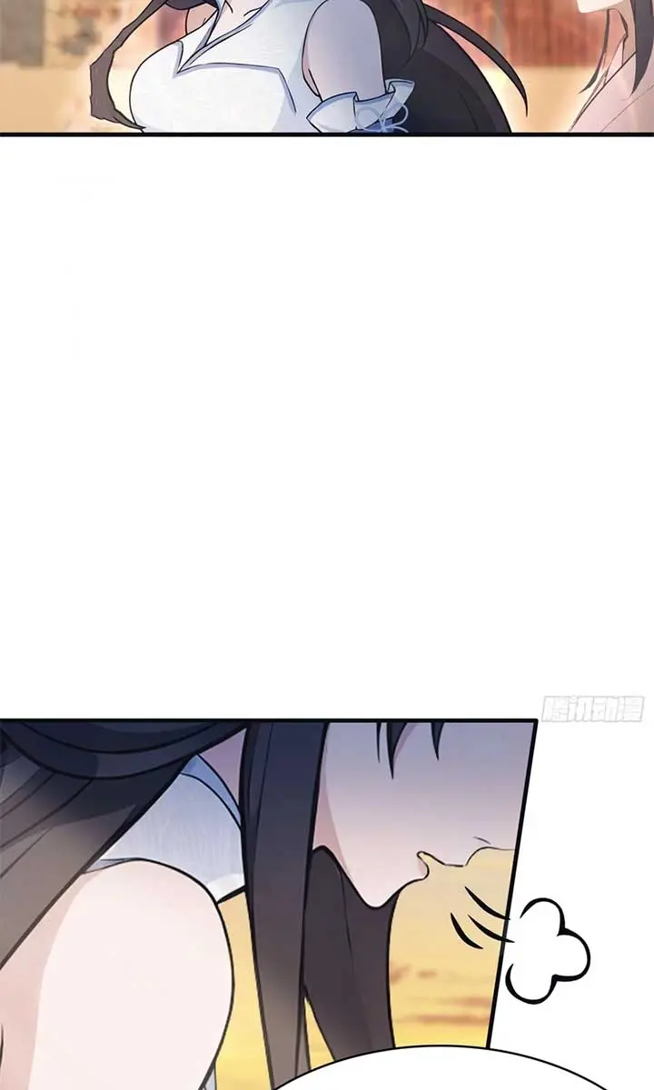 I've Been Invincible for a Long Time Chapter 5 Page 21