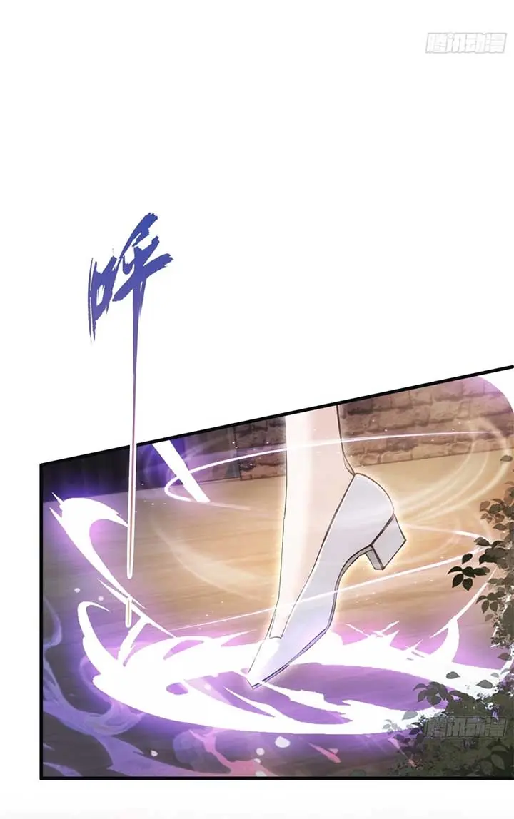 I've Been Invincible for a Long Time Chapter 5 Page 23