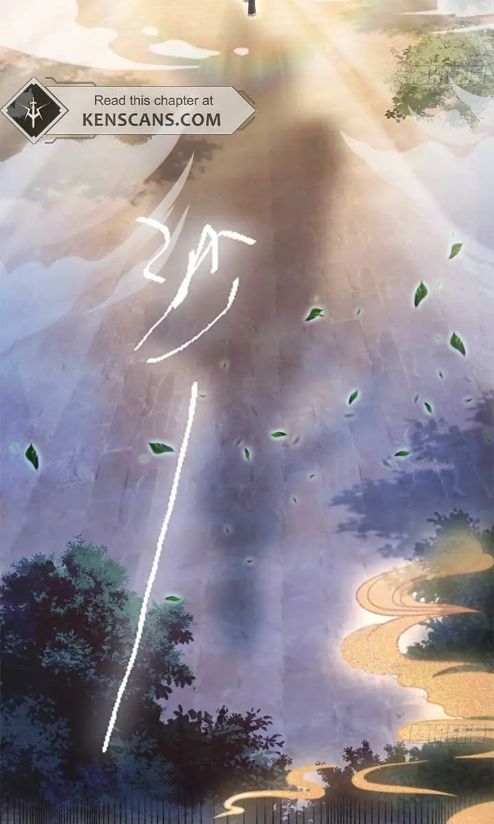 I've Been Invincible for a Long Time Chapter 5 Page 27