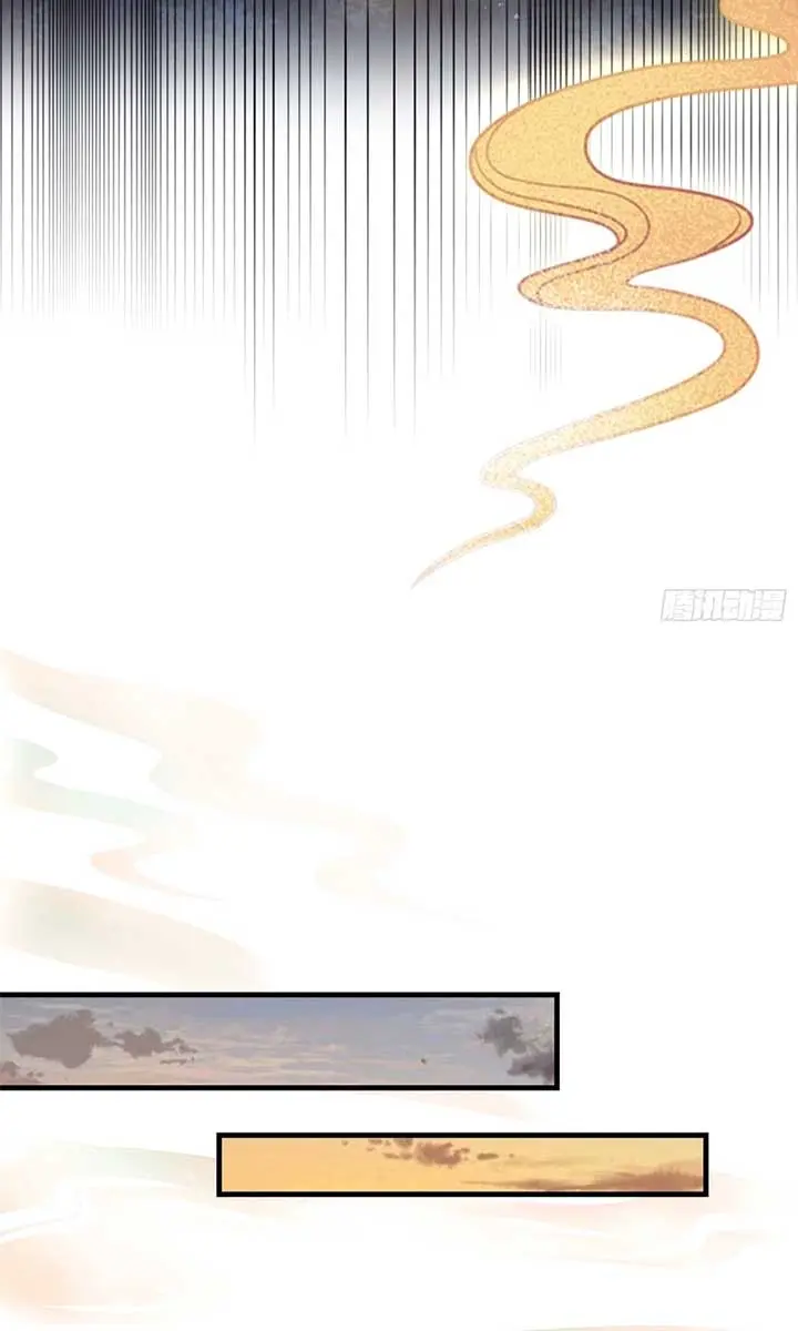 I've Been Invincible for a Long Time Chapter 5 Page 28