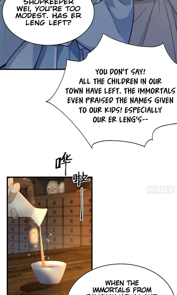 I've Been Invincible for a Long Time Chapter 5 Page 34