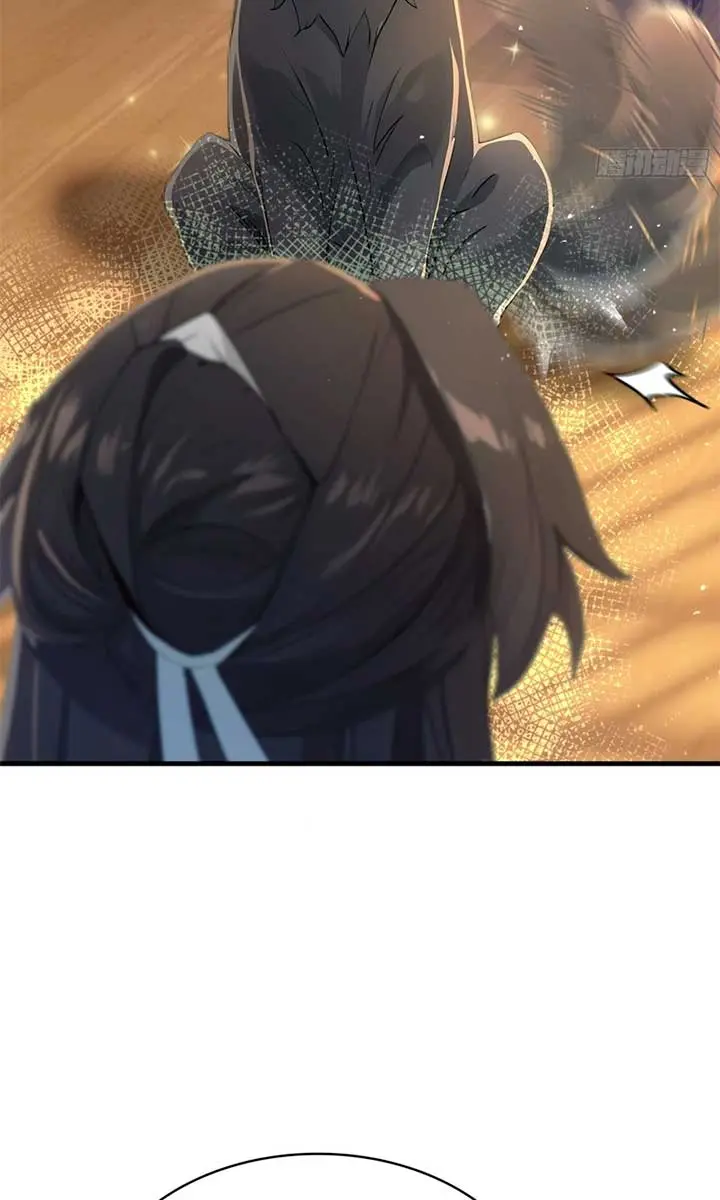 I've Been Invincible for a Long Time Chapter 5 Page 44