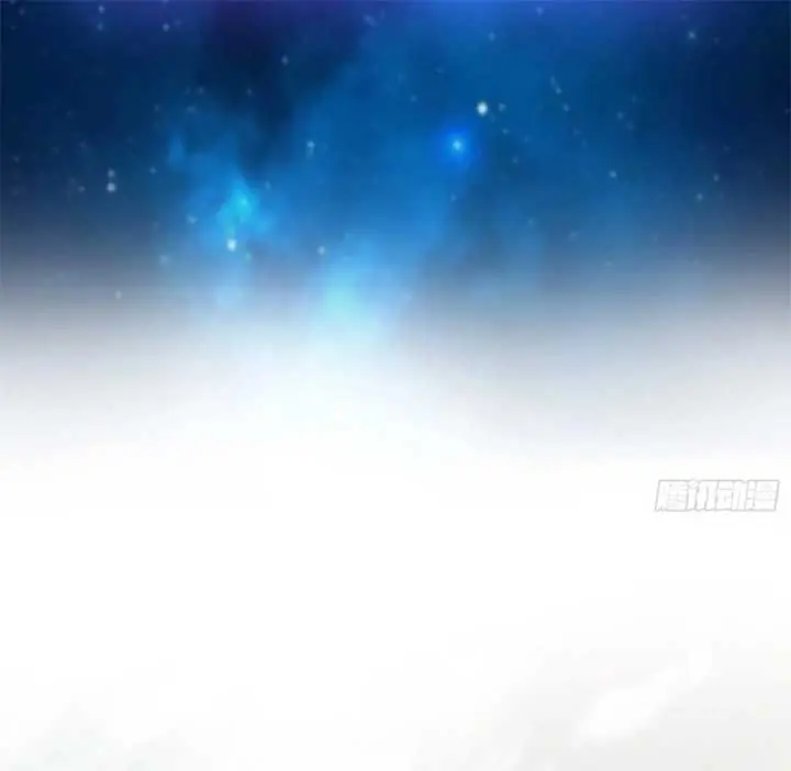 I've Been Invincible for a Long Time Chapter 6 Page 5