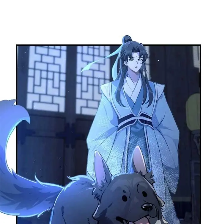 I've Been Invincible for a Long Time Chapter 6 Page 17