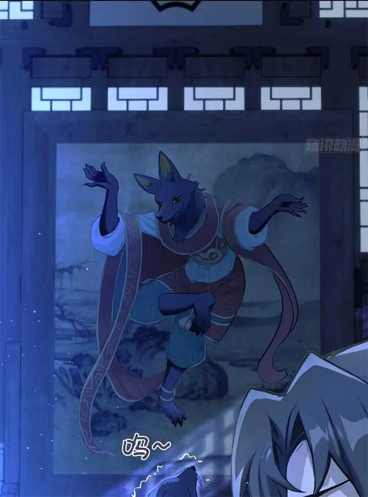 I've Been Invincible for a Long Time Chapter 6 Page 19