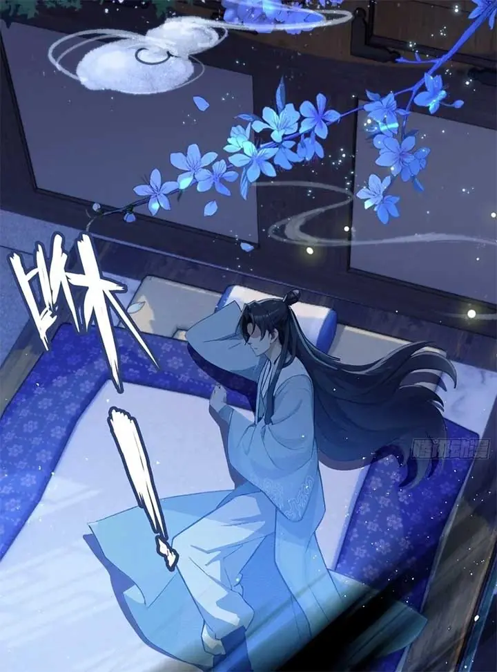 I've Been Invincible for a Long Time Chapter 6 Page 43