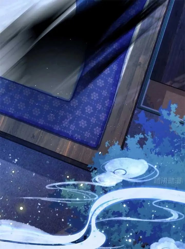 I've Been Invincible for a Long Time Chapter 6 Page 44