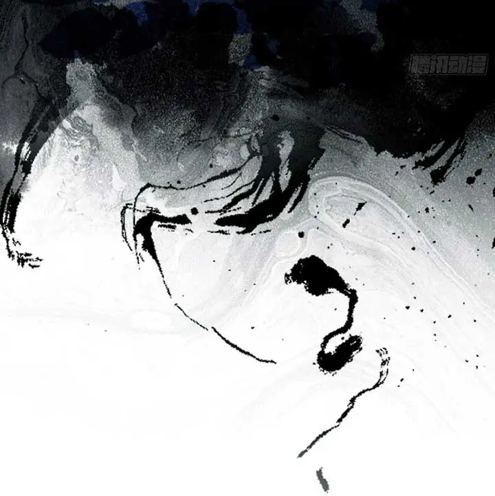 I've Been Invincible for a Long Time Chapter 6 Page 47