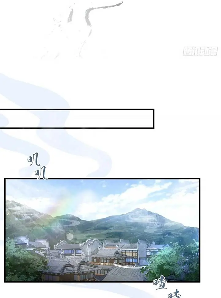 I've Been Invincible for a Long Time Chapter 6 Page 48