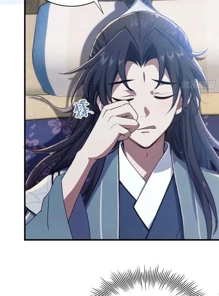 I've Been Invincible for a Long Time Chapter 6 Page 50