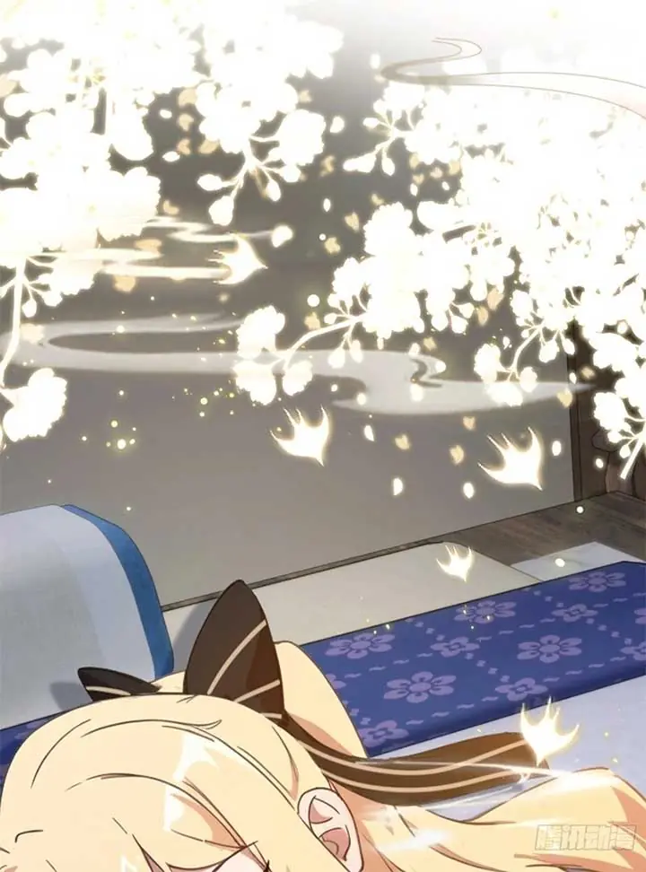 I've Been Invincible for a Long Time Chapter 6 Page 54