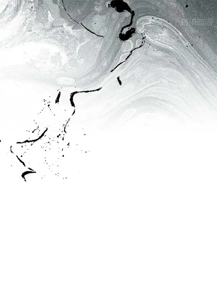 I've Been Invincible for a Long Time Chapter 6 Page 57