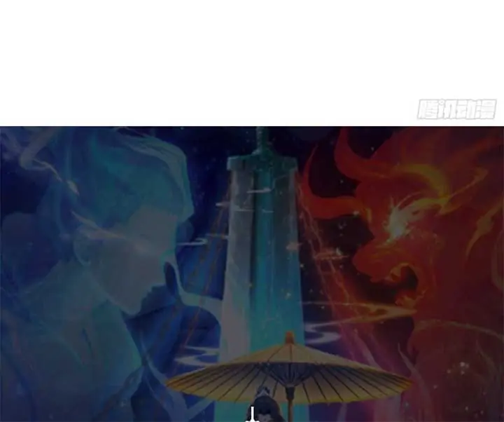 I've Been Invincible for a Long Time Chapter 6 Page 58