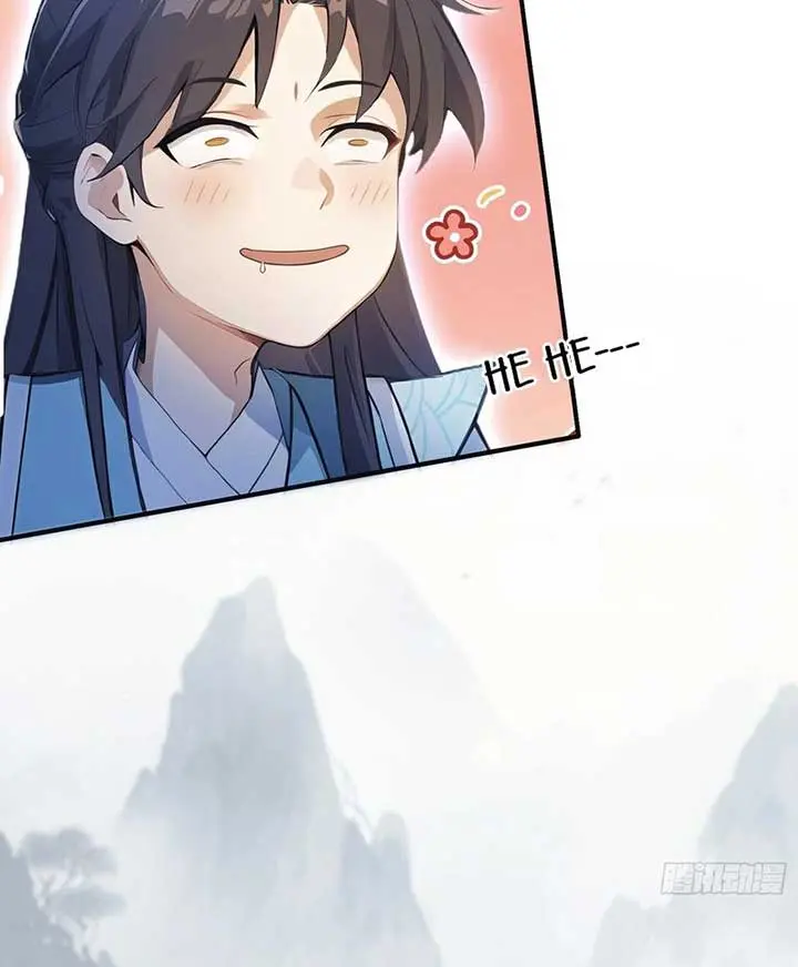 I've Been Invincible for a Long Time Chapter 7 Page 11