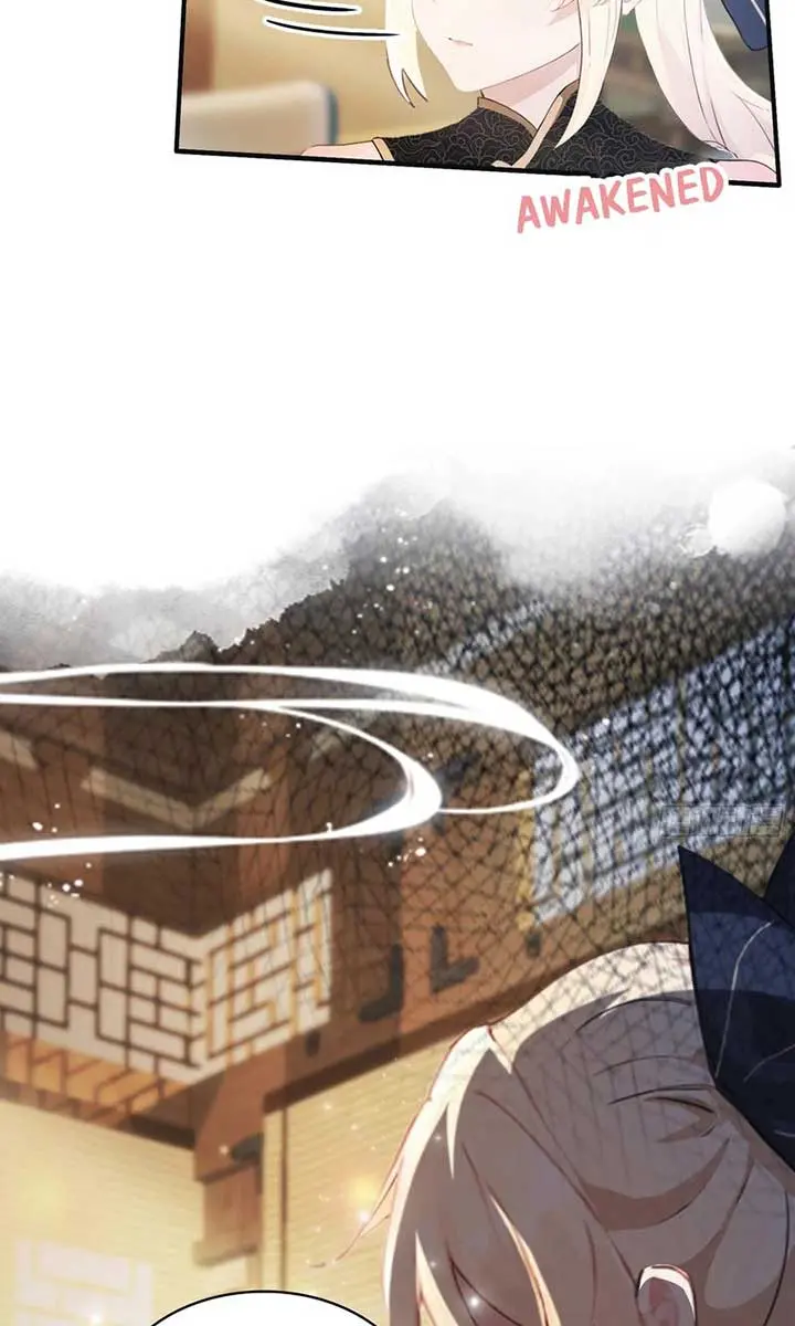 I've Been Invincible for a Long Time Chapter 7 Page 14