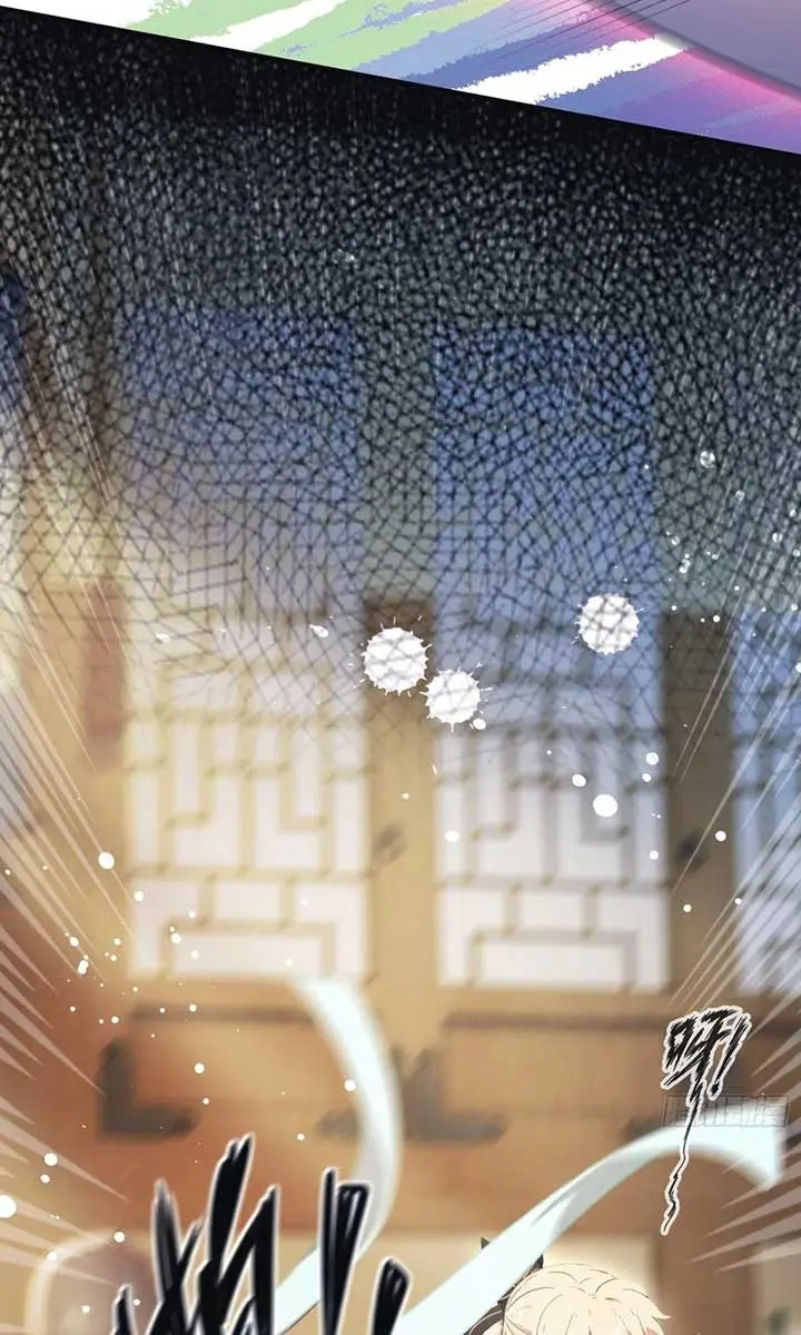 I've Been Invincible for a Long Time Chapter 7 Page 17