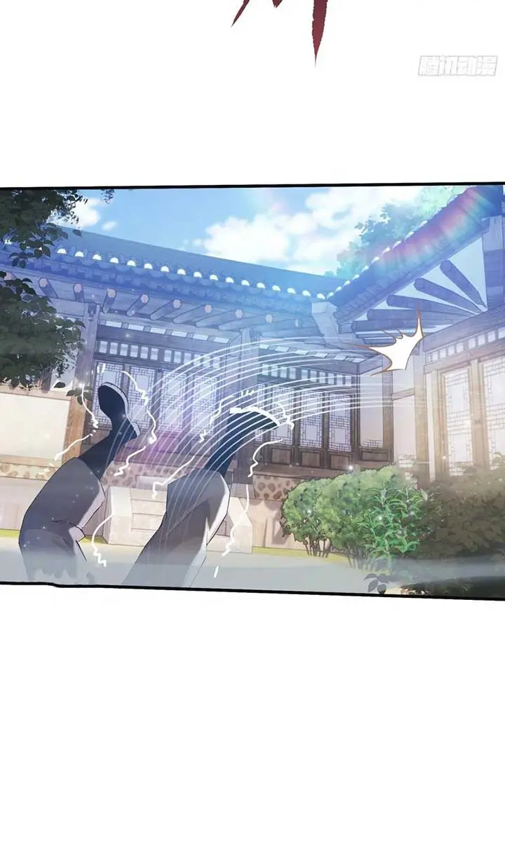 I've Been Invincible for a Long Time Chapter 7 Page 27