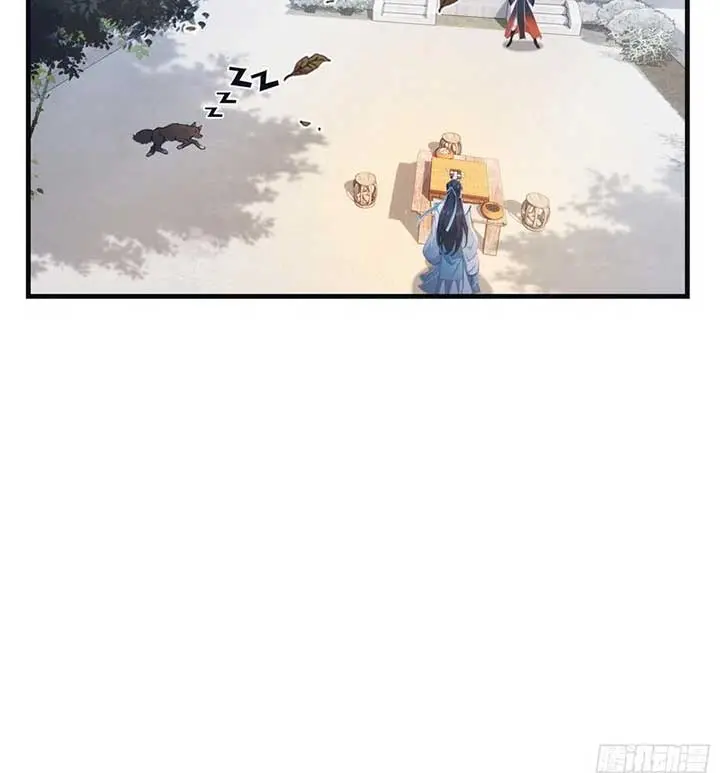 I've Been Invincible for a Long Time Chapter 7 Page 37