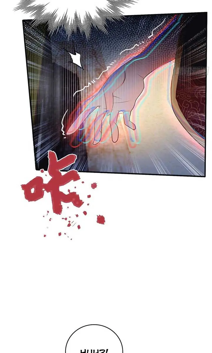 I've Been Invincible for a Long Time Chapter 7 Page 41