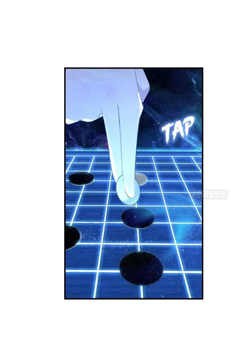 I've Been Invincible for a Long Time Chapter 9 Page 4