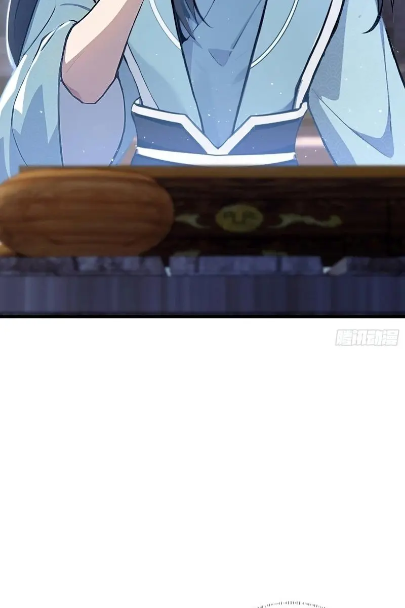 I've Been Invincible for a Long Time Chapter 9 Page 6