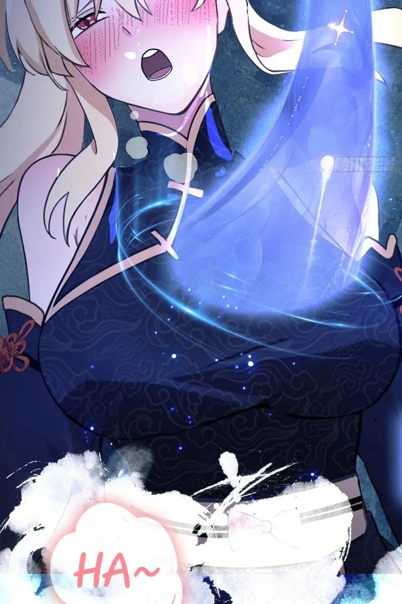 I've Been Invincible for a Long Time Chapter 9 Page 15