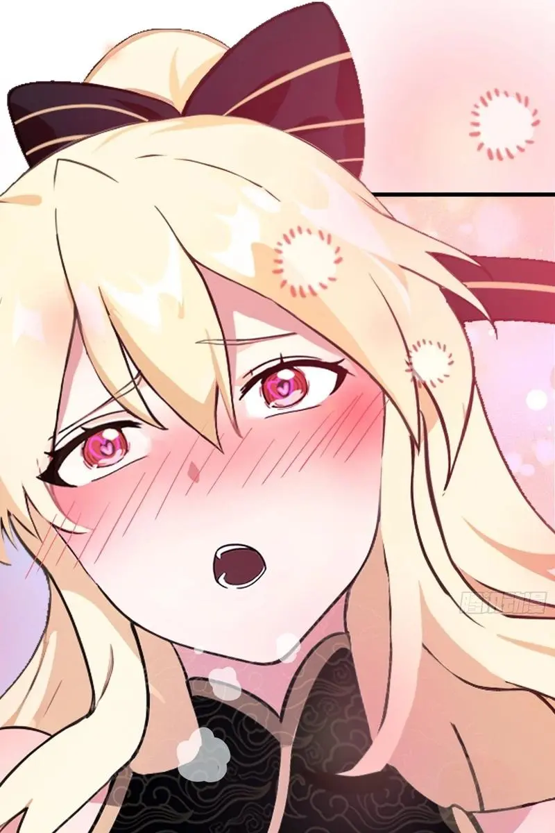 I've Been Invincible for a Long Time Chapter 9 Page 17