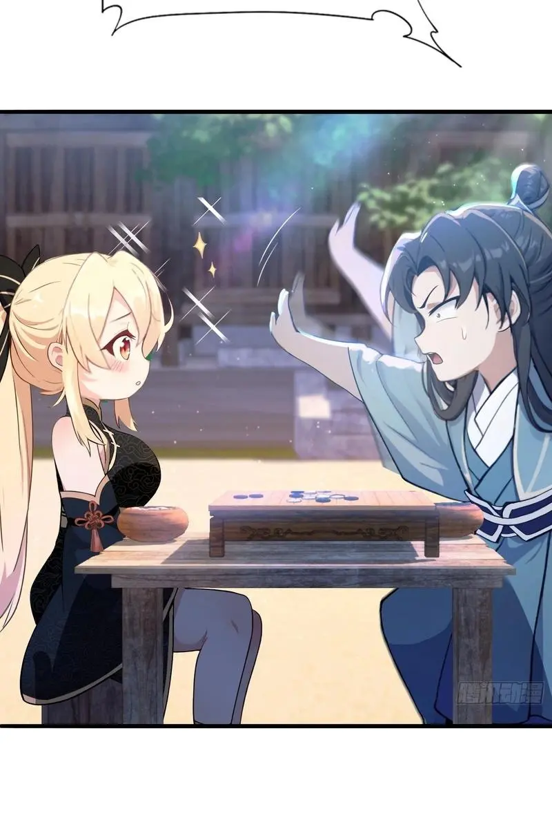 I've Been Invincible for a Long Time Chapter 9 Page 22