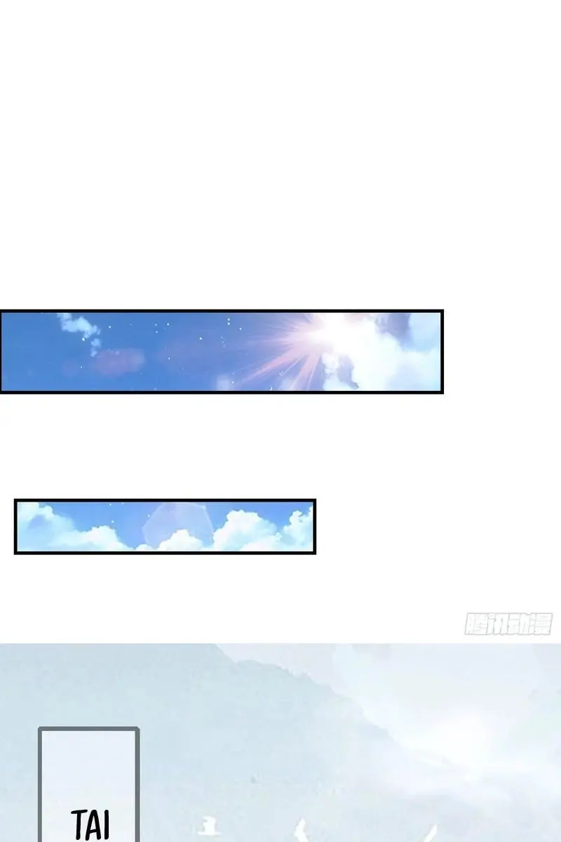 I've Been Invincible for a Long Time Chapter 9 Page 34