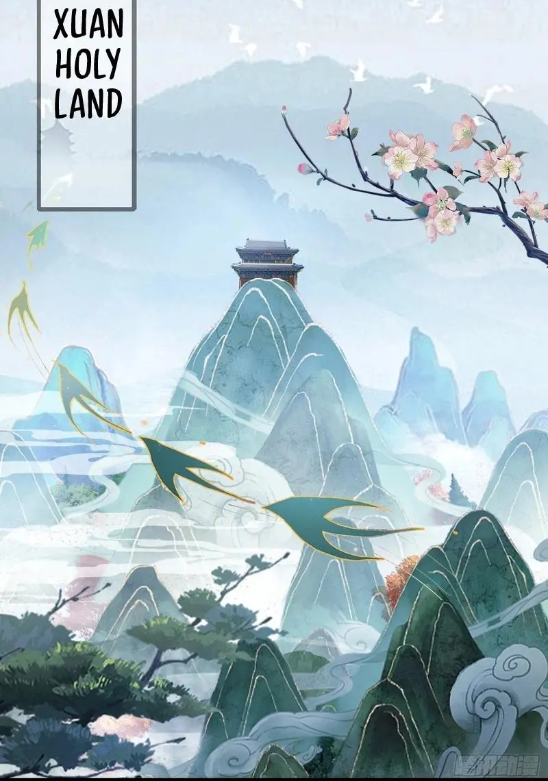 I've Been Invincible for a Long Time Chapter 9 Page 35