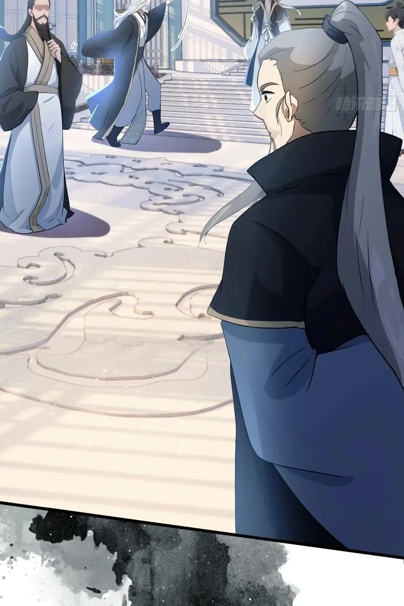 I've Been Invincible for a Long Time Chapter 9 Page 37